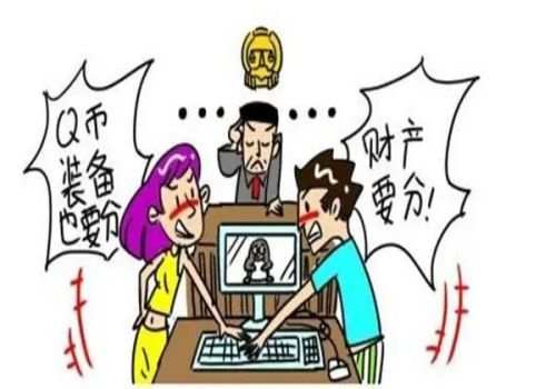 继承父母的房子法院能执行吗