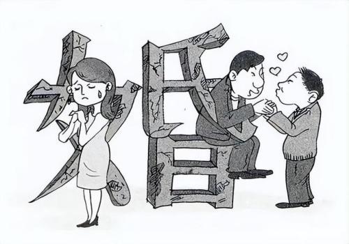 妻子出轨十几年丈夫不知道该怎么办