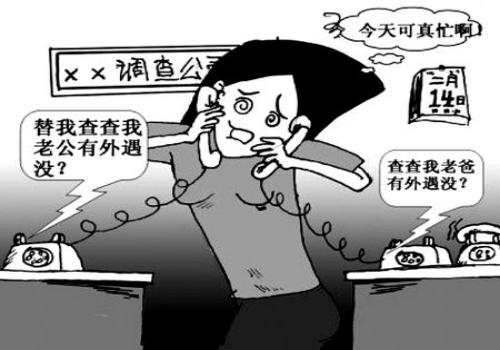 起诉离婚后妻子转移财产怎么办