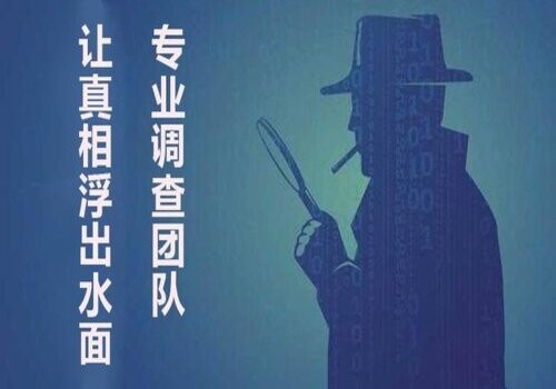 嘉兴侦探事务所：﻿需要对婚前协议是否进行公证